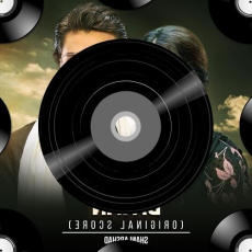 Main Gira Hua Banda Jama Nich Baliye Mp3 Main Gira Hua Banda Jama Nich Baliye Mp3