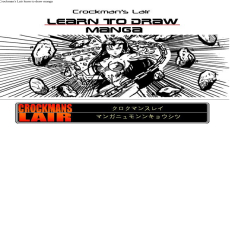 How to Draw Manga - Tutorials in Drawing How to Draw Manga - Tutorials in Drawing